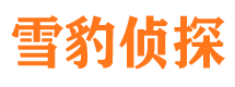 梧州外遇出轨调查取证